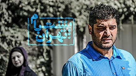 «پشت بام تهران» با دوبله کردی پخش می شود کامبیز دیرباز و لعیا زنگنه در شبکه سحر