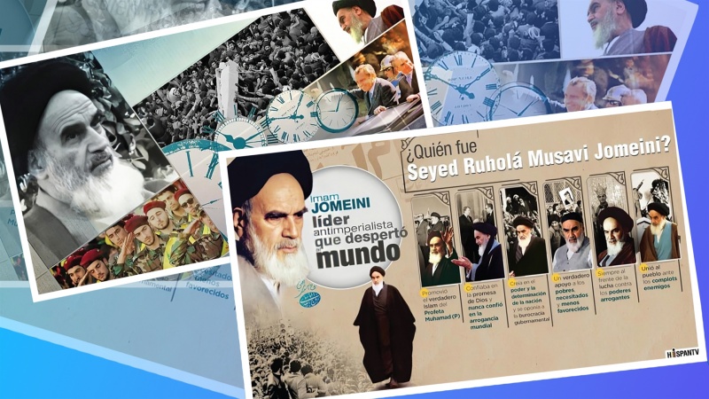 پژواک صدای «روح‌الله» در گستره گیتی