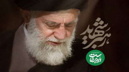 شبکه سحر افغانستان در آیین وداع با رهبر شهید