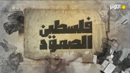 فلسطین هرگز رهبر شهید را فراموش نمی کند