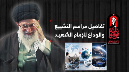 برنامه‌ریزی جامع معاونت برون‌مرزی برای انعکاس جهانی مراسم تشییع «رهبر شهید»