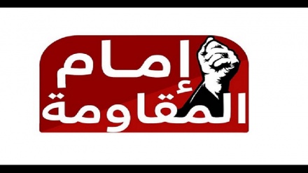 امام المقاومه؛ ویژه‌برنامه الکوثر برای پوشش وداع تاریخی امت اسلامی با رهبر شهید