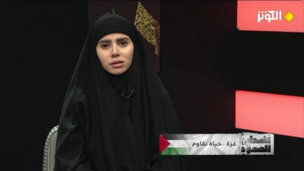 از کربلا تا فلسطین