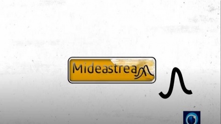  یمن و تغییر معادلات انرژی در غرب آسیا